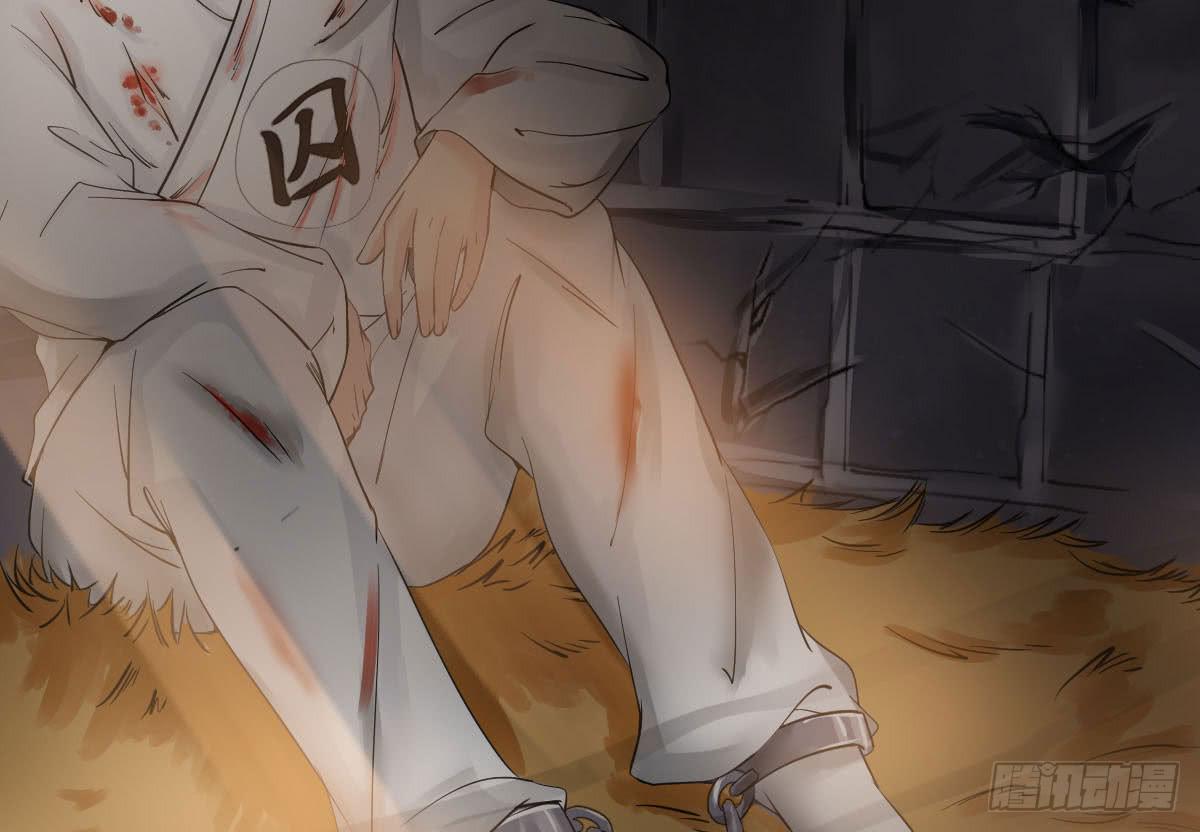 红烛泪·十二24