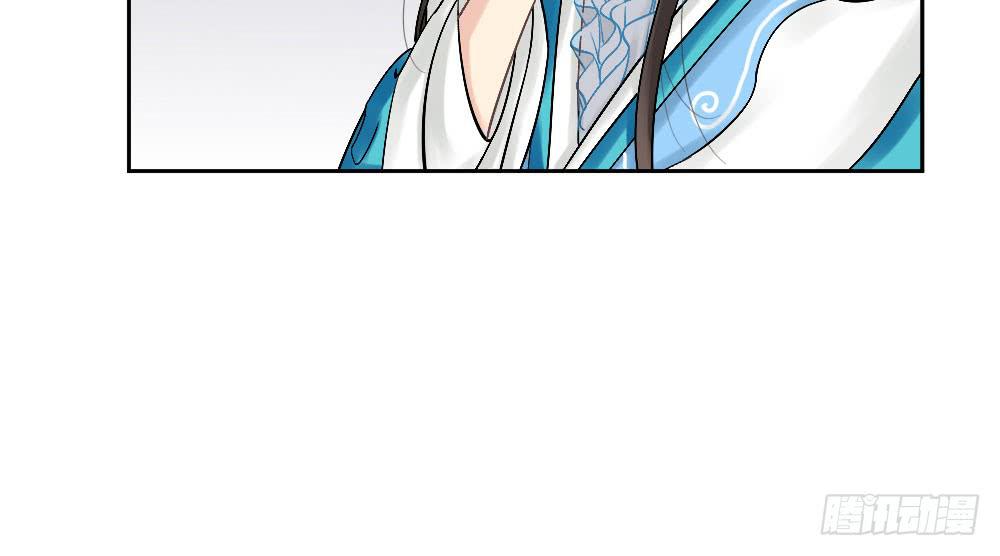 红烛泪·四33