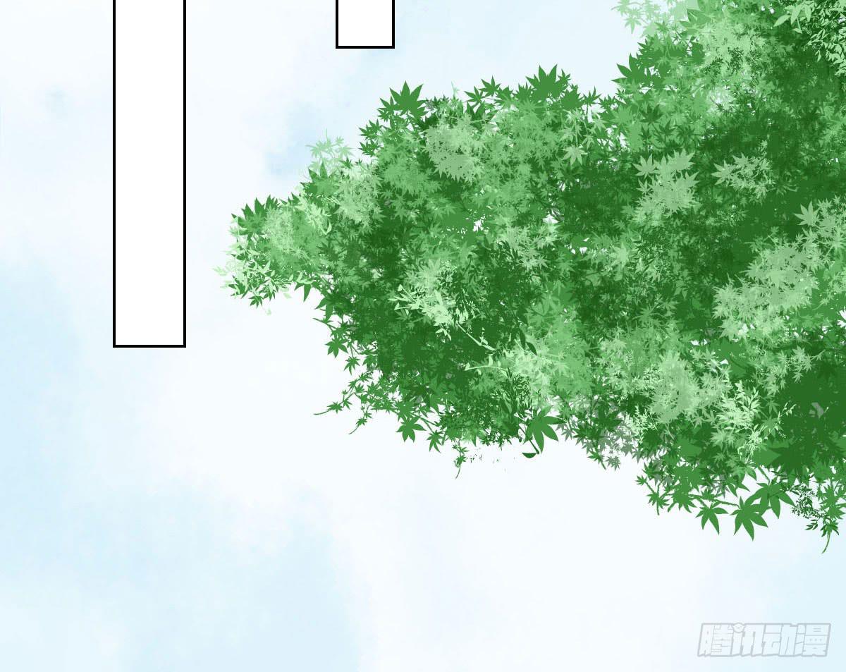 醉绫罗·八139
