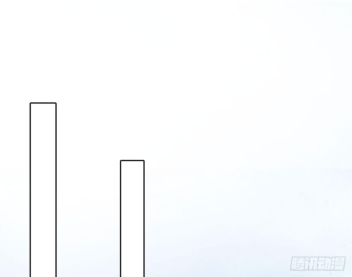 醉绫罗·六125