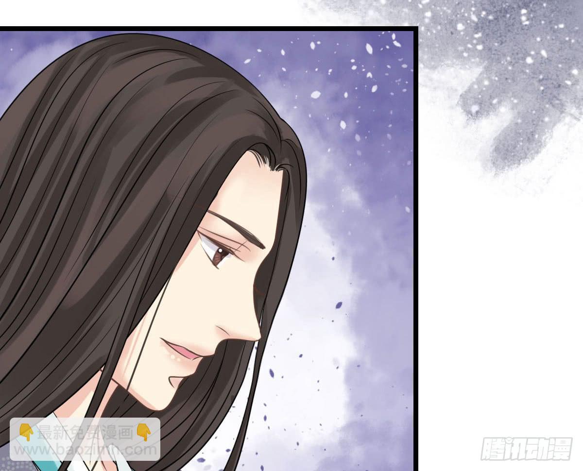 终章57