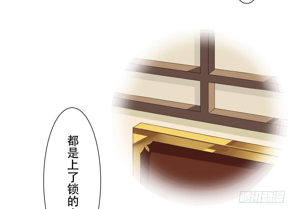 红烛泪·二128