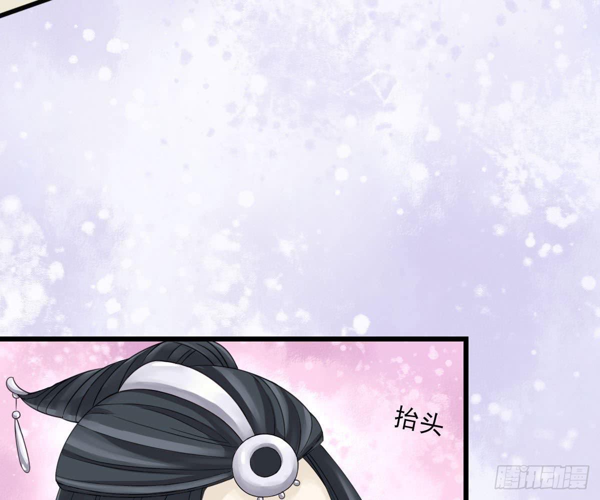 红烛泪·十五44