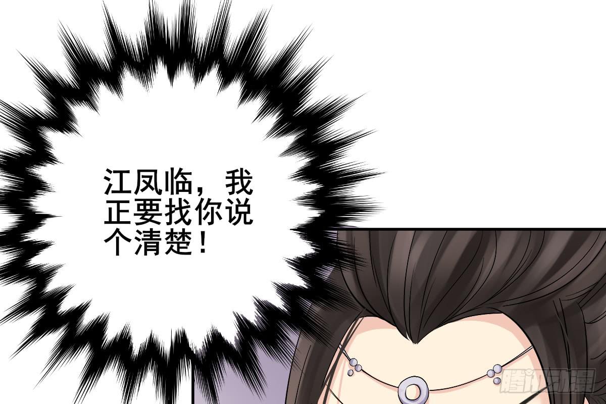 红烛泪·八166