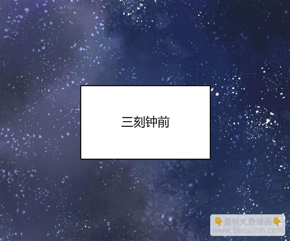 红烛泪·十一54