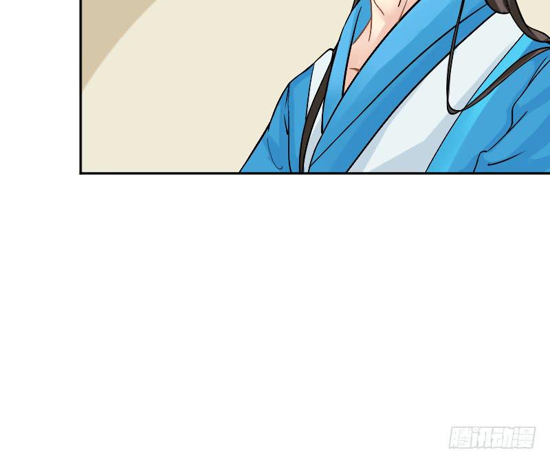 红烛泪·七56