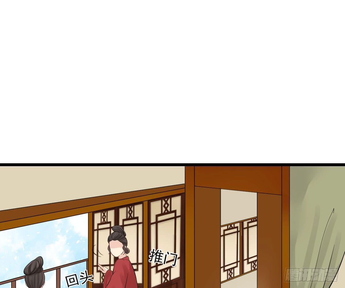 红烛泪·十三26