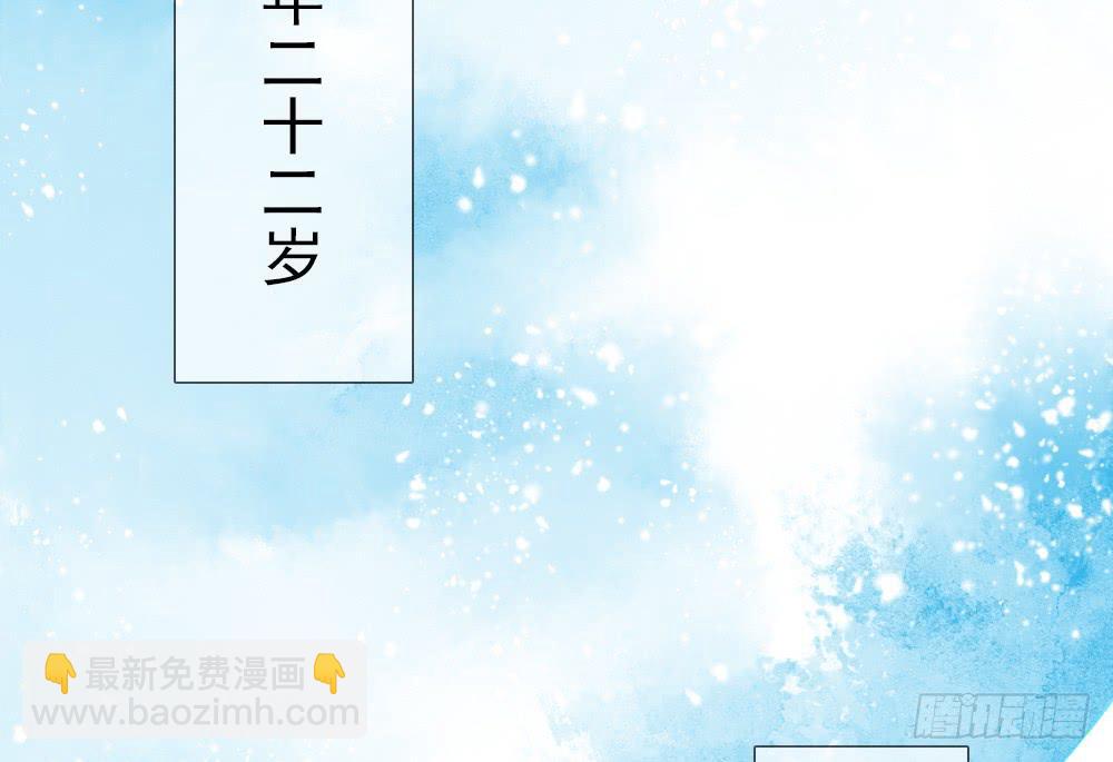 一·赐婚85
