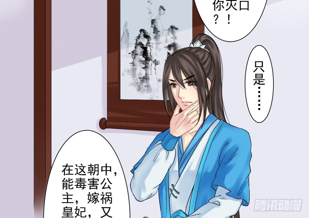五·同盟102