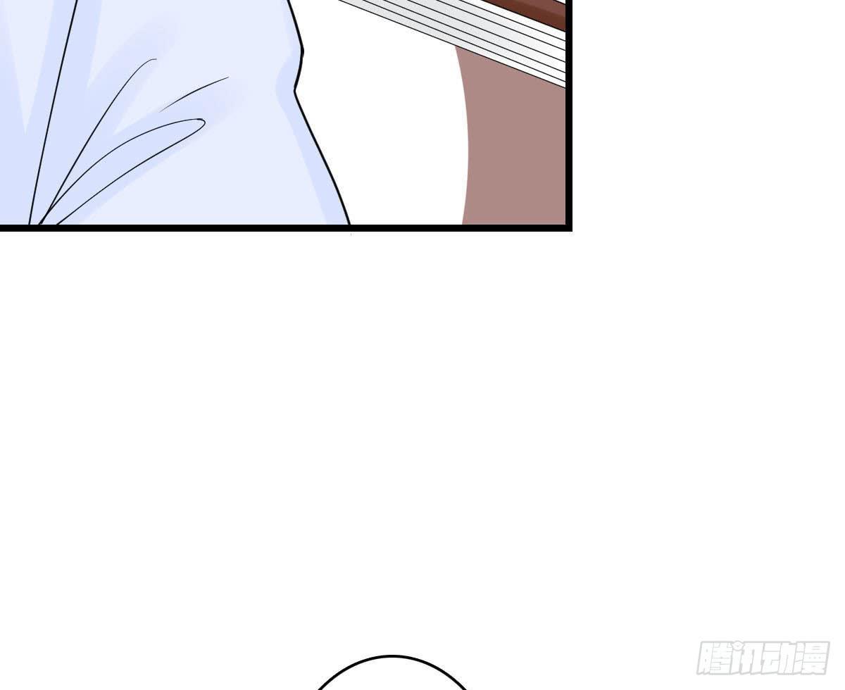 醉绫罗·二159