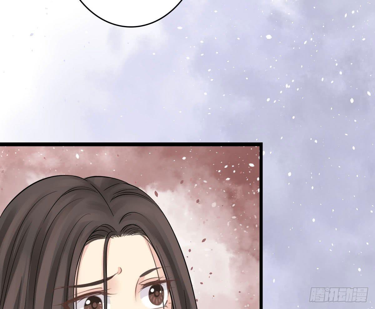 醉绫罗·四20