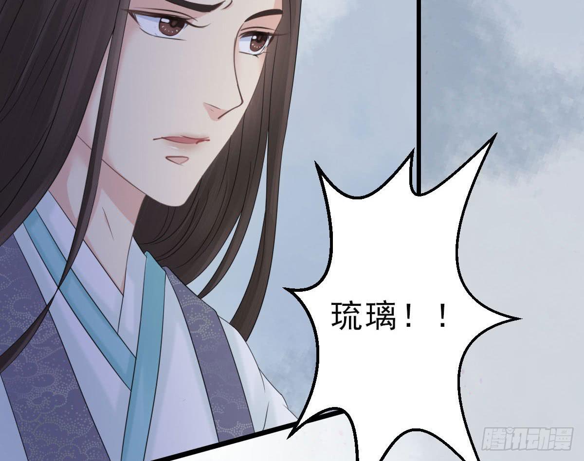 终章115