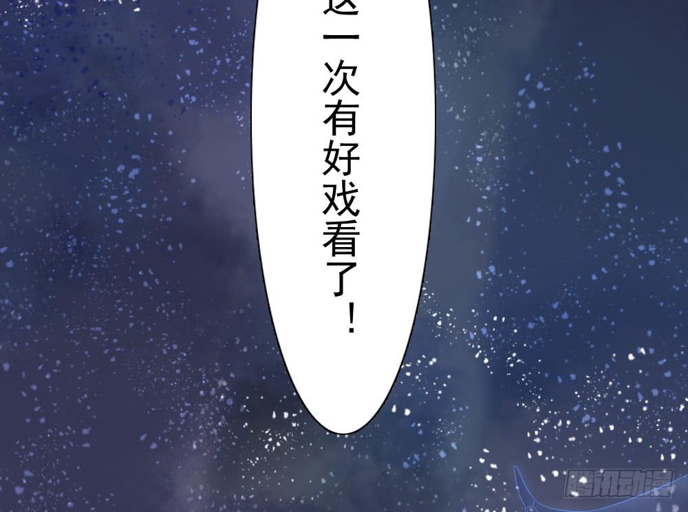 一·赐婚185
