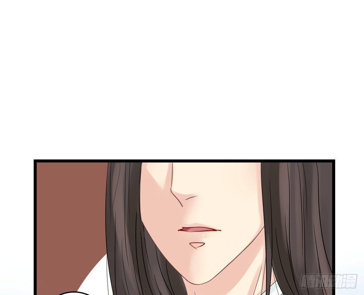醉绫罗·七19