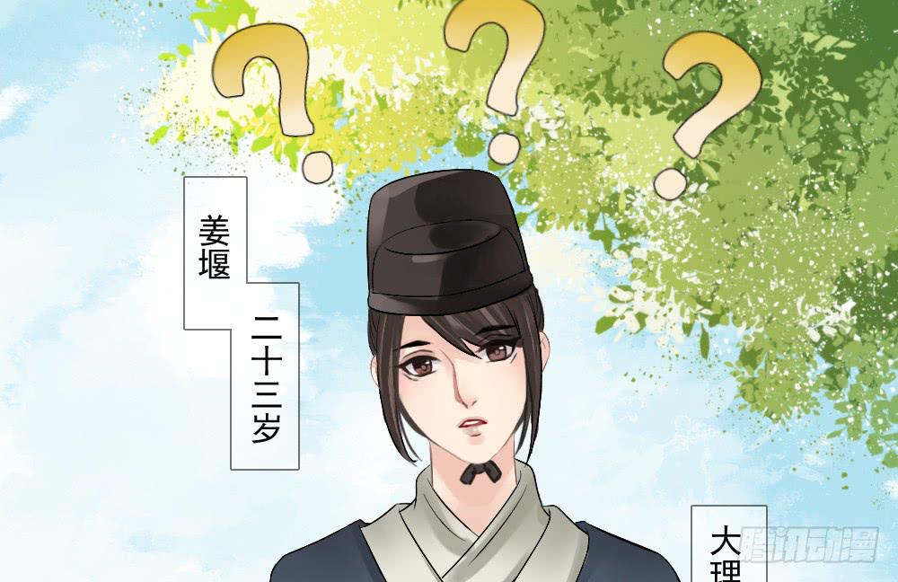 五·同盟38