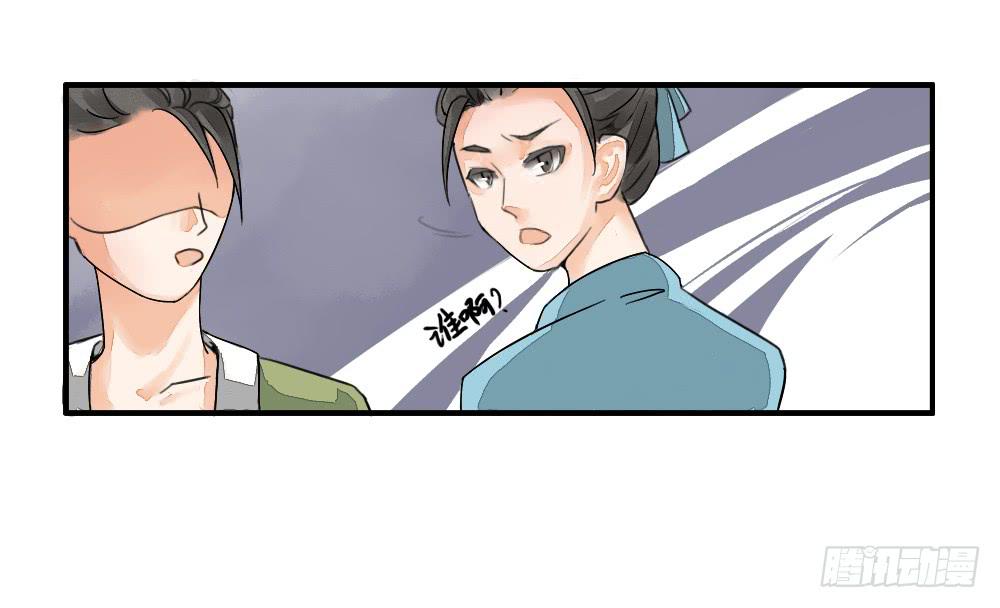 预告：琅玕先生51