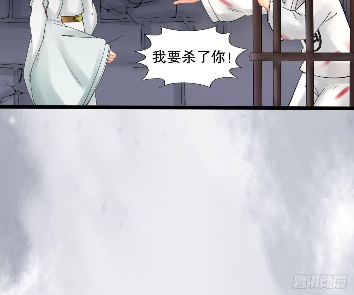 红烛泪·十二39