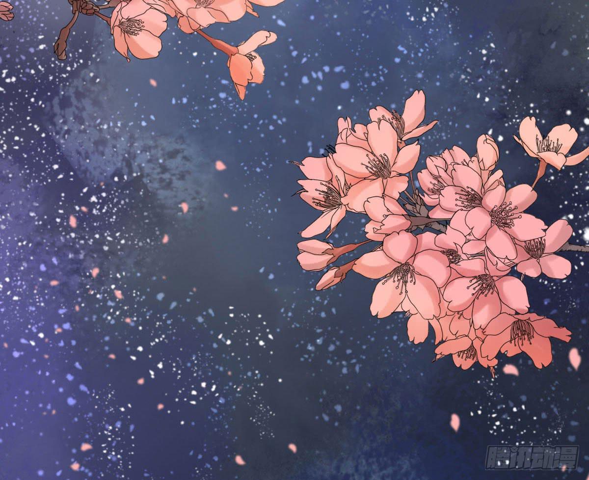 红烛泪·终135
