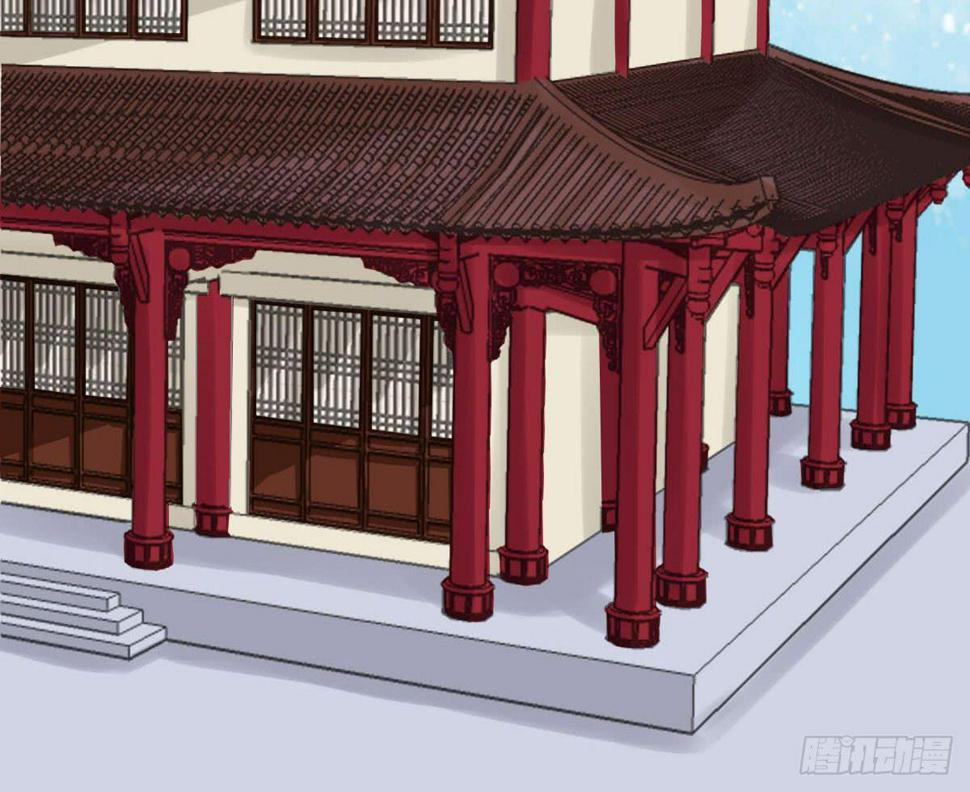 醉绫罗·六63