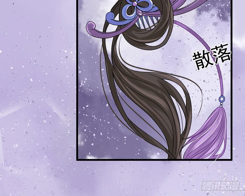 红烛泪·九70