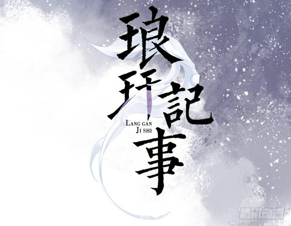 五·同盟1