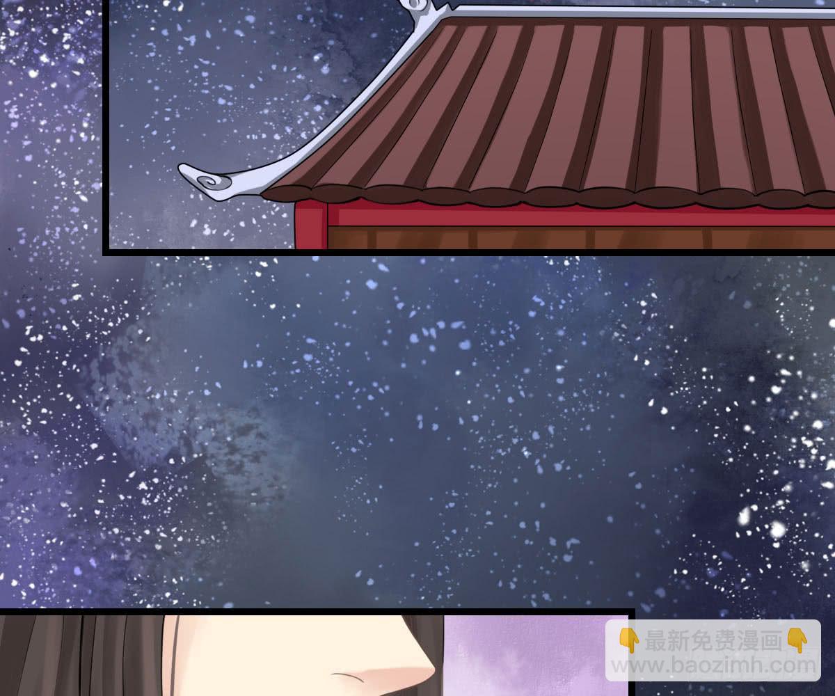 红烛泪·十四162