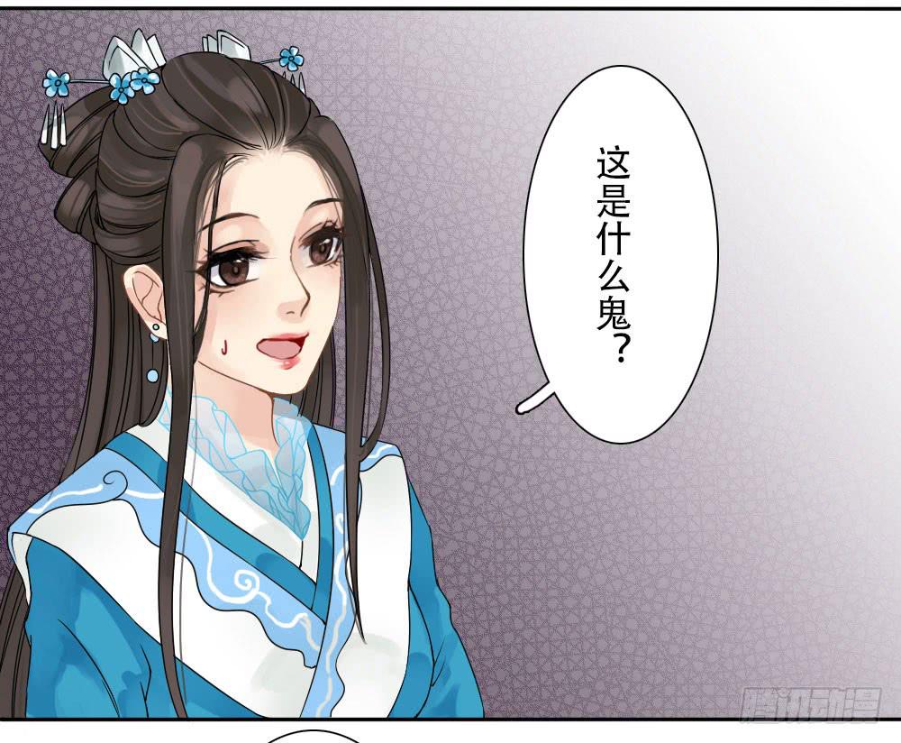 红烛泪·四104