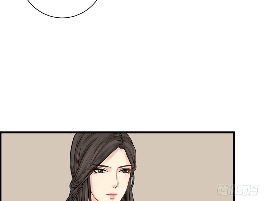 红烛泪·九108