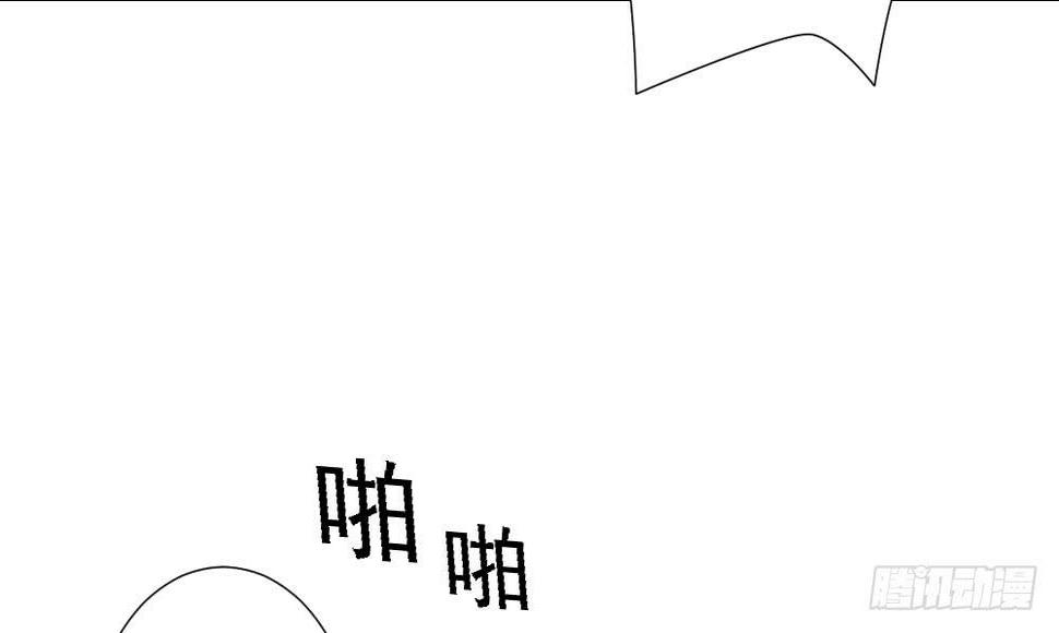 红烛泪·五71