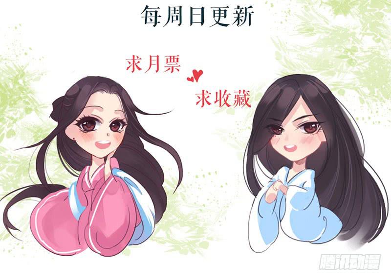 红烛泪·七104