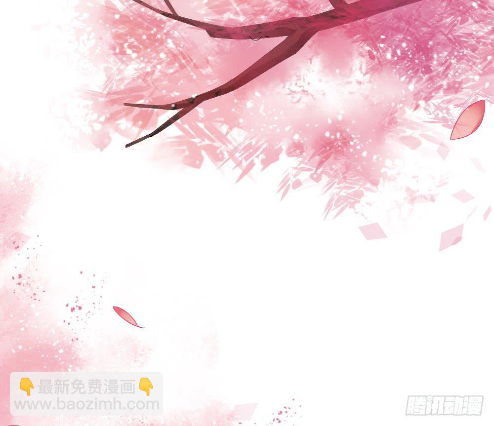 一·赐婚115