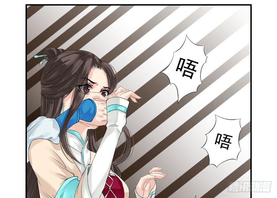 三·辰非4