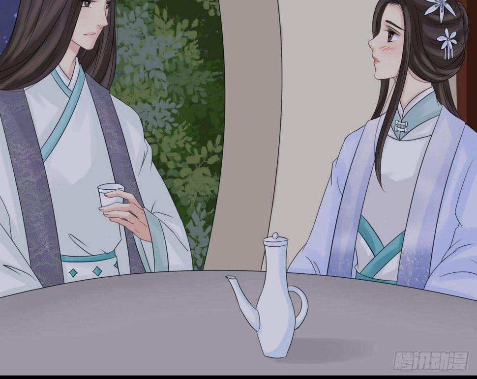 醉绫罗·六21