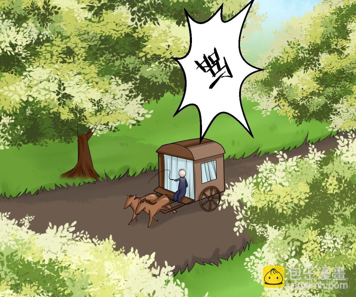 红烛泪·十四54