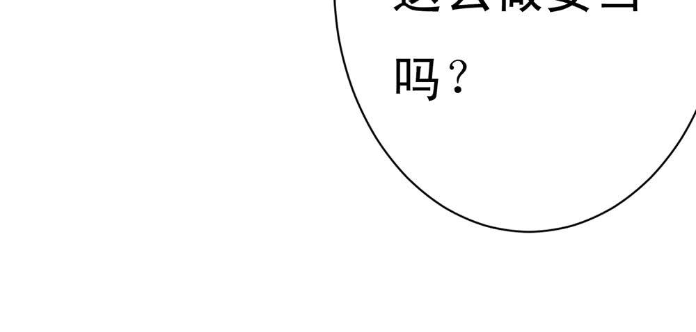 红烛泪·九54