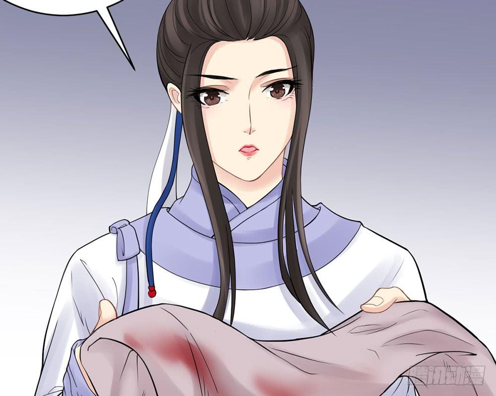 红烛泪·十159