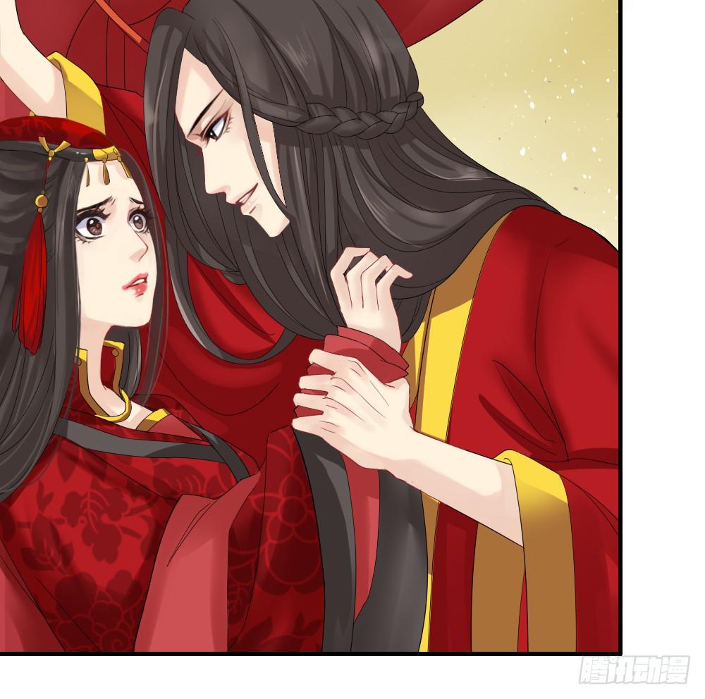 一·赐婚146