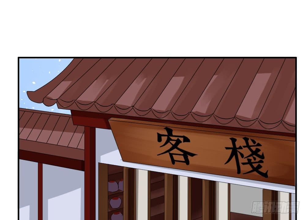 红烛泪·一12