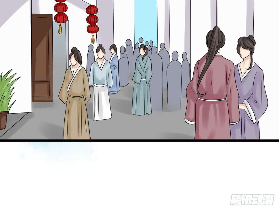 醉绫罗·一92