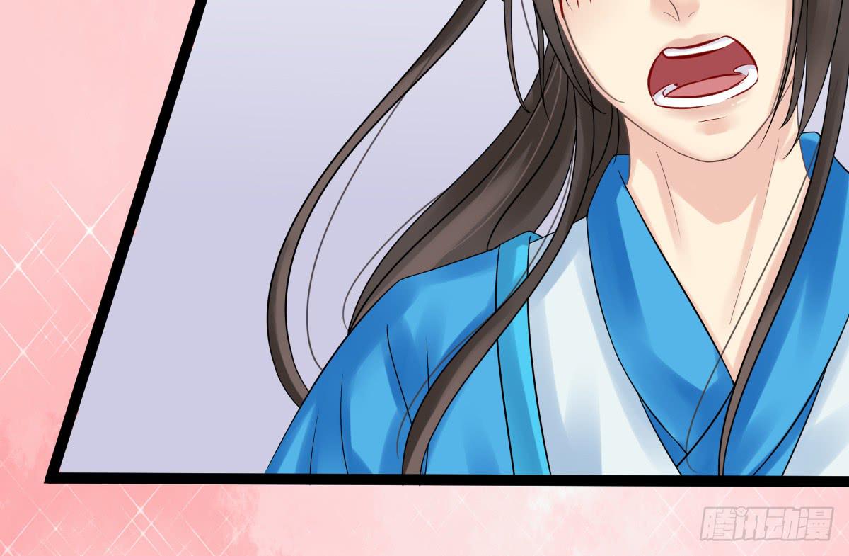 红烛泪·八143