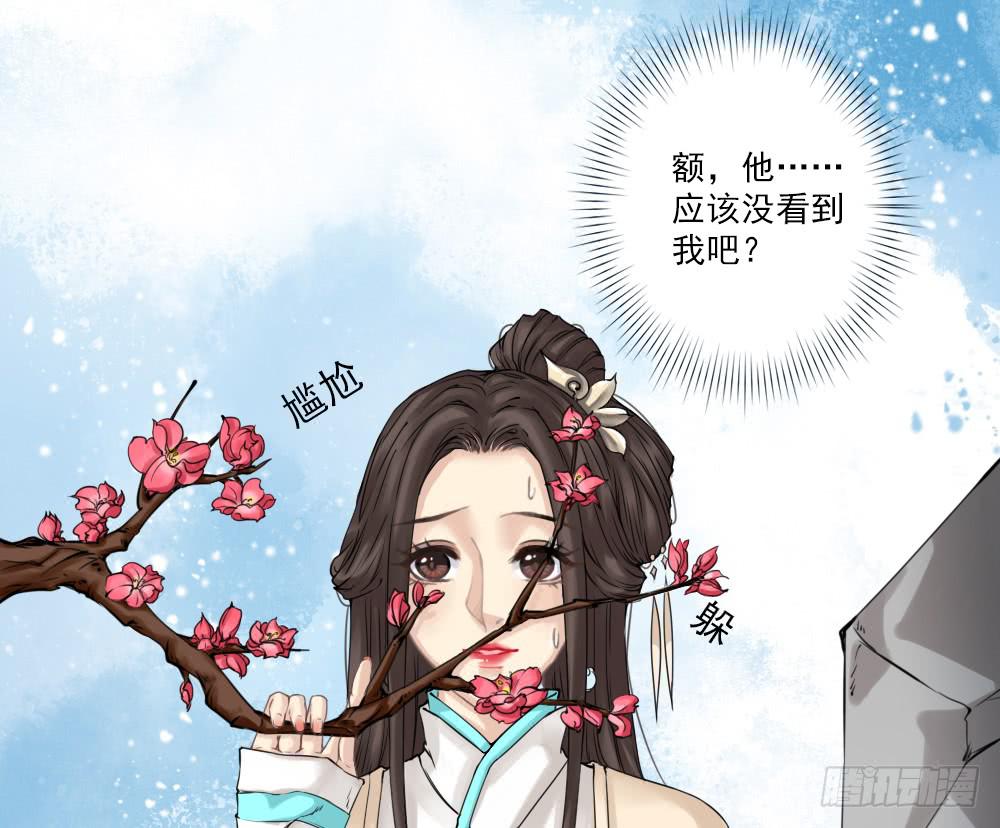 二·托梦151