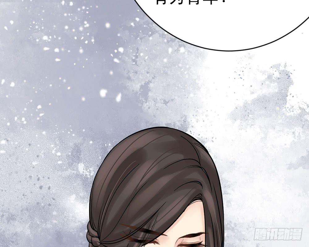 红烛泪·九21
