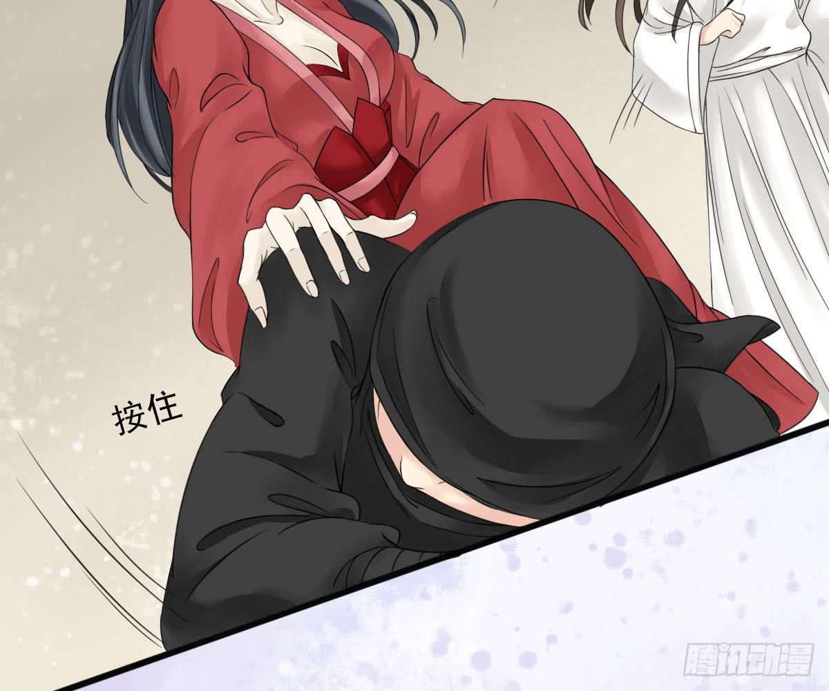 红烛泪·十五43
