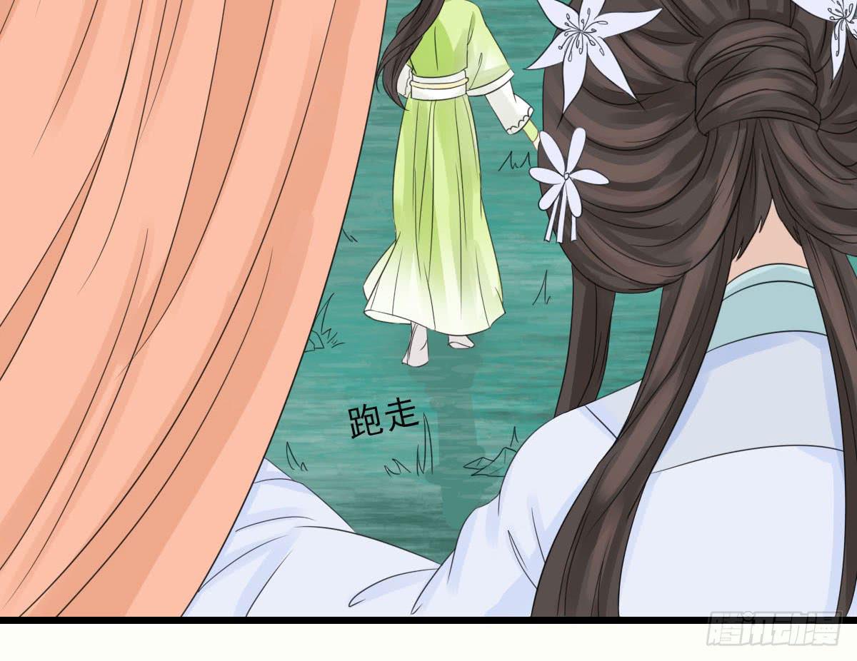 终章129