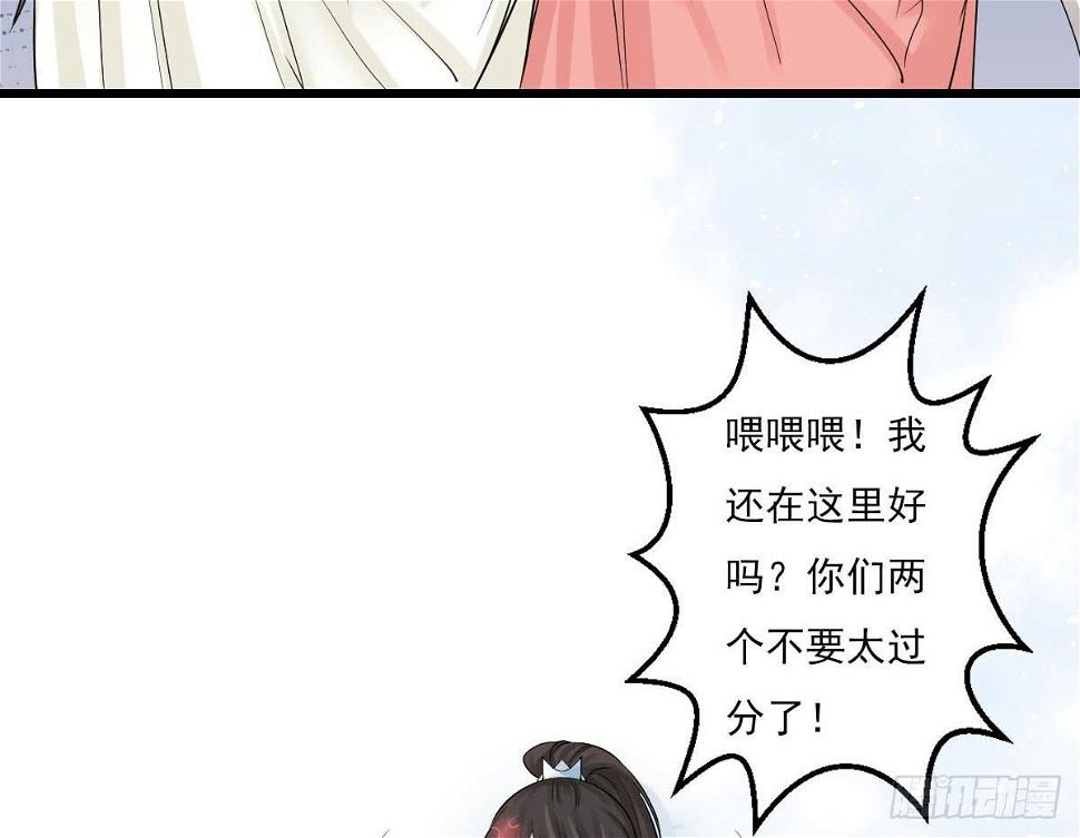 红烛泪·十四18