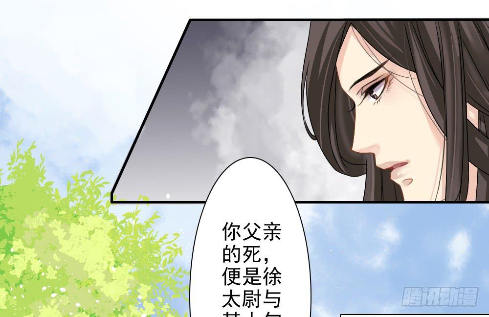 五·同盟92