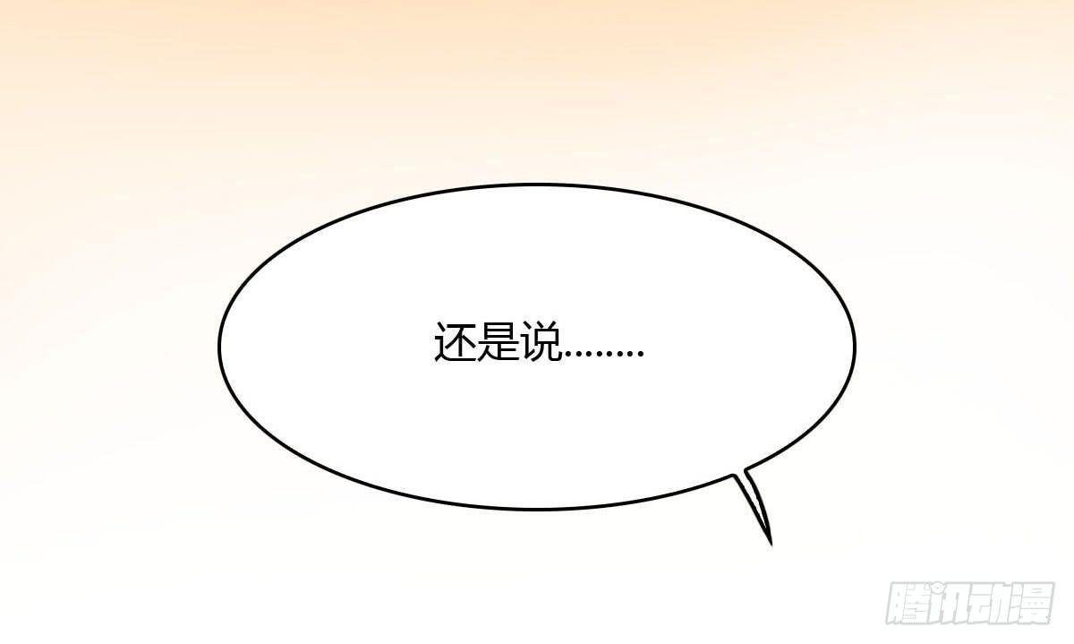 红烛泪·十一112