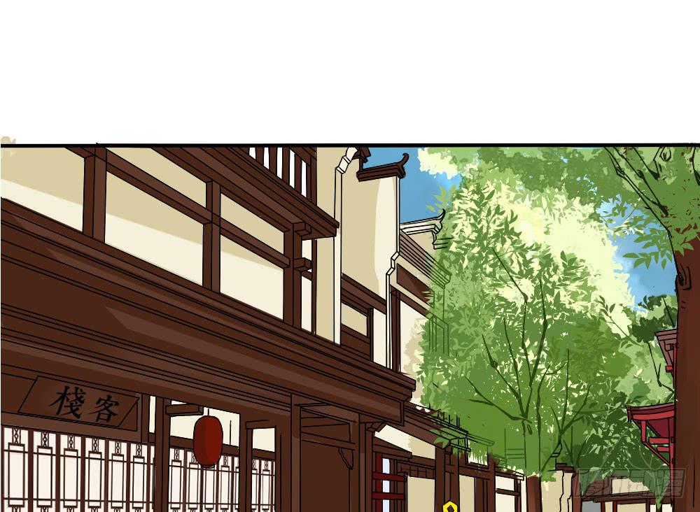 红烛泪·四23