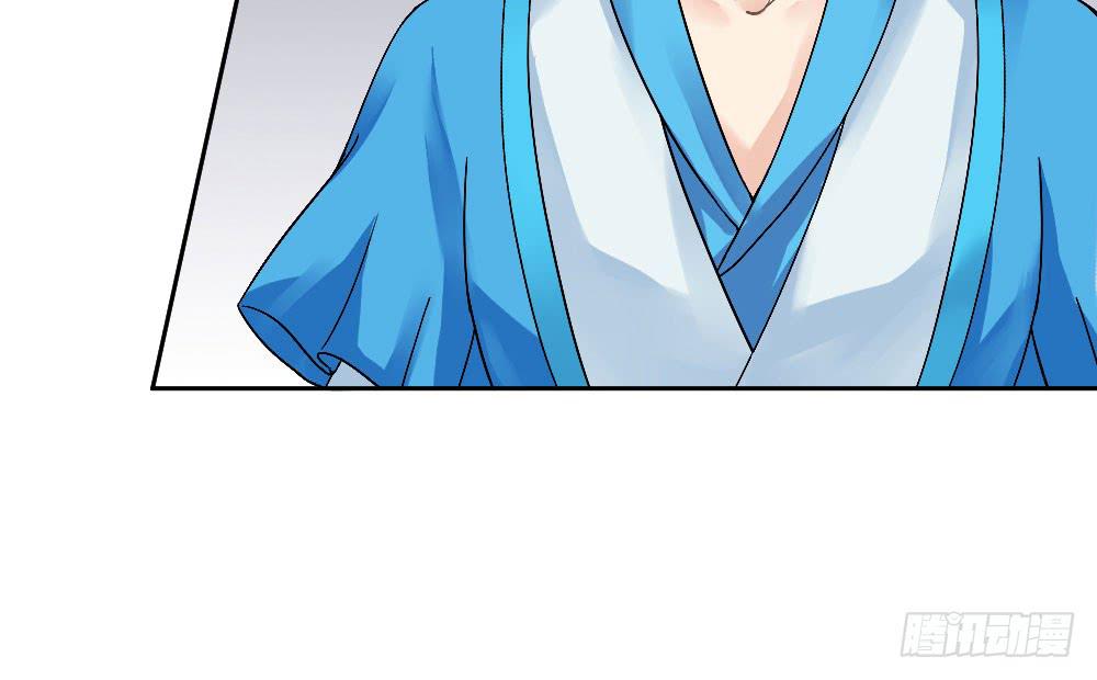 红烛泪·六105