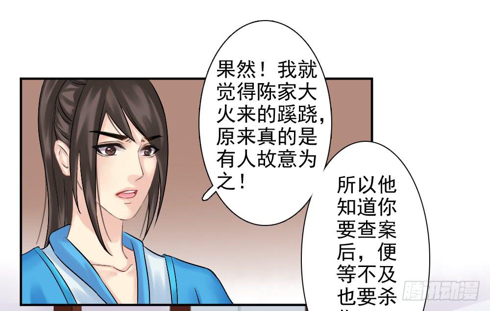 五·同盟101